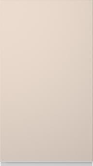 Birch door Classic TP47P4Y, Ivory (ph49 white handle)